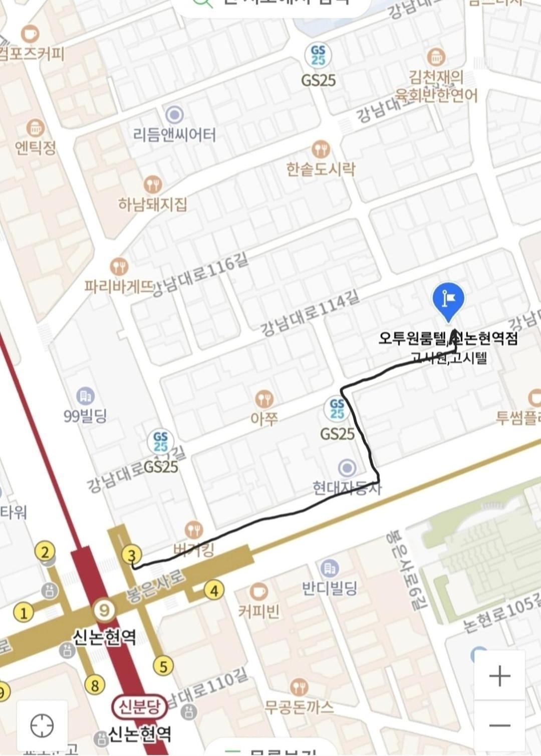 O2 Oneroomtel Shinonhyun Branch Seoul Exterior foto